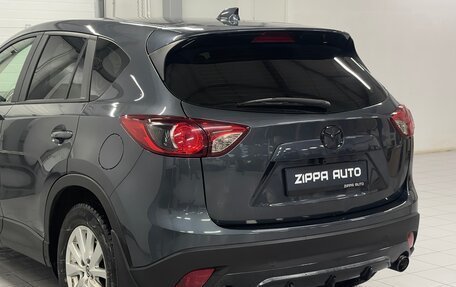 Mazda CX-5 II, 2012 год, 1 799 000 рублей, 7 фотография