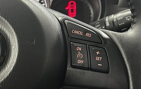 Mazda CX-5 II, 2012 год, 1 799 000 рублей, 13 фотография