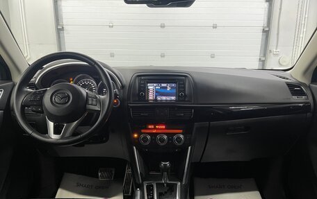 Mazda CX-5 II, 2012 год, 1 799 000 рублей, 10 фотография