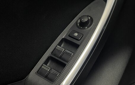 Mazda CX-5 II, 2012 год, 1 799 000 рублей, 17 фотография