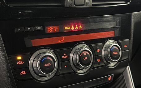 Mazda CX-5 II, 2012 год, 1 799 000 рублей, 15 фотография