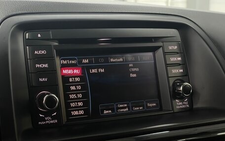 Mazda CX-5 II, 2012 год, 1 799 000 рублей, 14 фотография