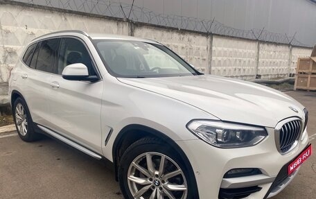 BMW X3, 2020 год, 4 100 000 рублей, 1 фотография