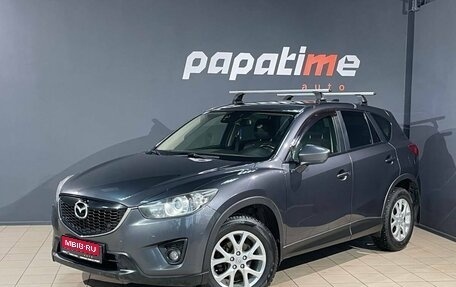 Mazda CX-5 II, 2013 год, 1 899 000 рублей, 1 фотография