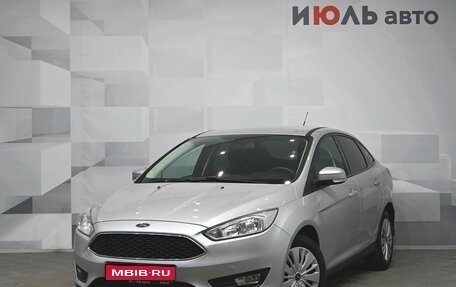 Ford Focus III, 2017 год, 1 450 000 рублей, 1 фотография
