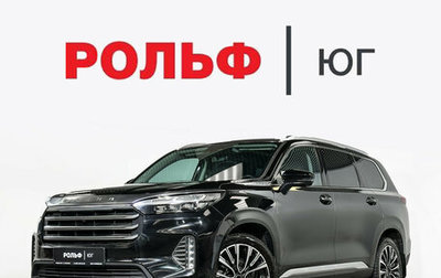 CheryExeed VX, 2022 год, 2 587 000 рублей, 1 фотография