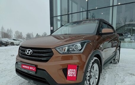 Hyundai Creta I рестайлинг, 2019 год, 2 050 000 рублей, 1 фотография