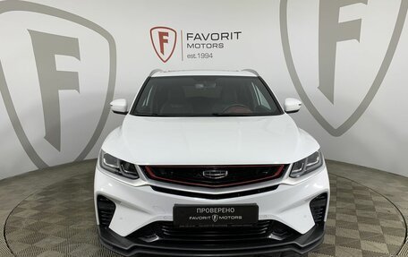 Geely Coolray I, 2023 год, 1 924 000 рублей, 2 фотография