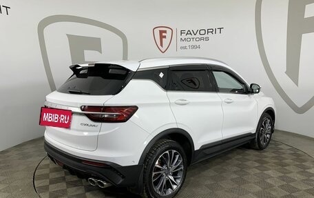 Geely Coolray I, 2023 год, 1 924 000 рублей, 6 фотография