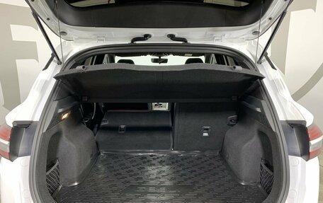 Geely Coolray I, 2023 год, 1 924 000 рублей, 19 фотография