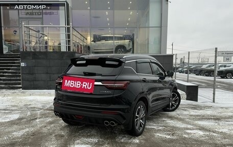 Geely Coolray I, 2021 год, 1 610 000 рублей, 5 фотография