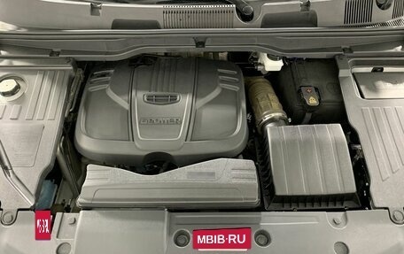 Geely Coolray I, 2023 год, 1 924 000 рублей, 18 фотография