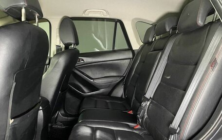 Mazda CX-5 II, 2013 год, 1 899 000 рублей, 10 фотография