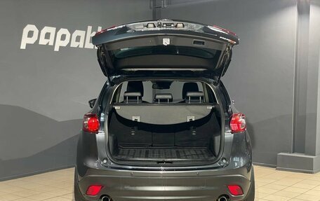 Mazda CX-5 II, 2013 год, 1 899 000 рублей, 4 фотография