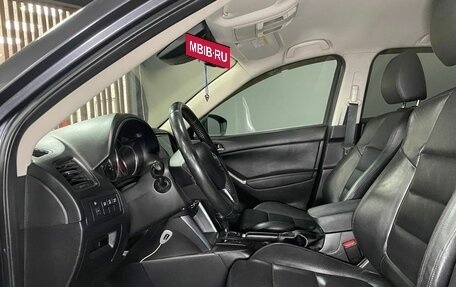 Mazda CX-5 II, 2013 год, 1 899 000 рублей, 6 фотография