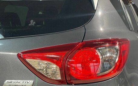 Mazda CX-5 II, 2013 год, 1 899 000 рублей, 16 фотография