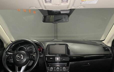 Mazda CX-5 II, 2013 год, 1 899 000 рублей, 12 фотография