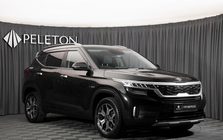 KIA Seltos I, 2021 год, 2 420 000 рублей, 2 фотография