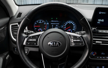 KIA Seltos I, 2021 год, 2 420 000 рублей, 12 фотография