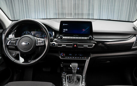 KIA Seltos I, 2021 год, 2 420 000 рублей, 10 фотография