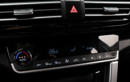 KIA Seltos I, 2021 год, 2 420 000 рублей, 18 фотография