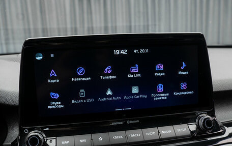 KIA Seltos I, 2021 год, 2 420 000 рублей, 20 фотография