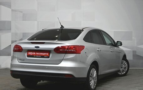 Ford Focus III, 2017 год, 1 450 000 рублей, 8 фотография