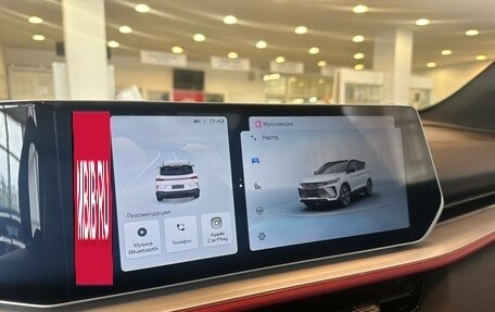 Geely Coolray I, 2024 год, 3 109 190 рублей, 19 фотография