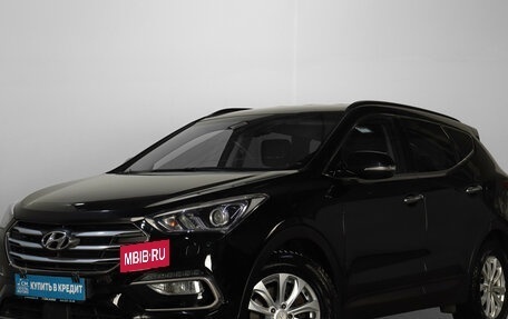 Hyundai Santa Fe III рестайлинг, 2016 год, 2 599 000 рублей, 3 фотография