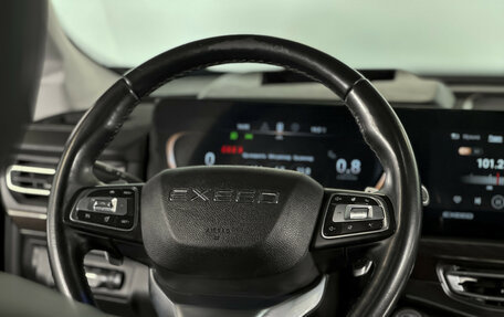 CheryExeed VX, 2022 год, 2 587 000 рублей, 13 фотография