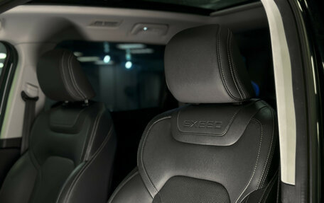 CheryExeed VX, 2022 год, 2 587 000 рублей, 21 фотография