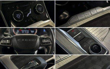 CheryExeed VX, 2022 год, 2 587 000 рублей, 26 фотография