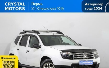 Renault Duster I рестайлинг, 2012 год, 939 000 рублей, 2 фотография