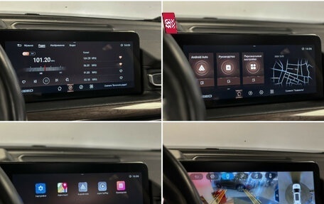 CheryExeed VX, 2022 год, 2 587 000 рублей, 25 фотография