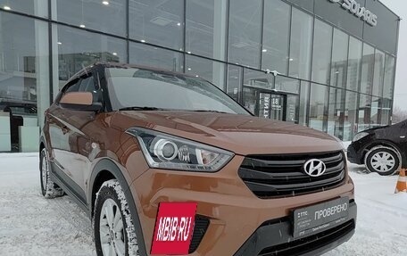 Hyundai Creta I рестайлинг, 2019 год, 2 050 000 рублей, 3 фотография