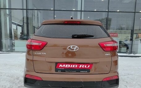 Hyundai Creta I рестайлинг, 2019 год, 2 050 000 рублей, 7 фотография