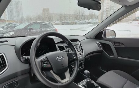 Hyundai Creta I рестайлинг, 2019 год, 2 050 000 рублей, 20 фотография