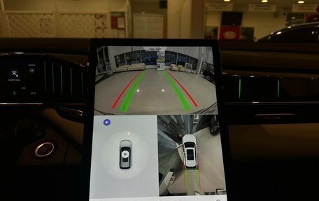 Geely Atlas, 2025 год, 3 717 190 рублей, 13 фотография