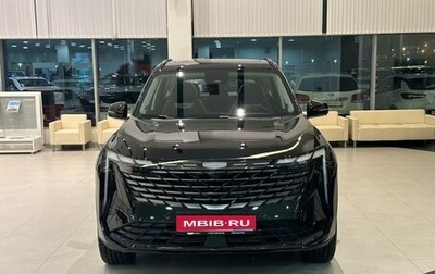Geely Atlas, 2025 год, 3 717 190 рублей, 1 фотография