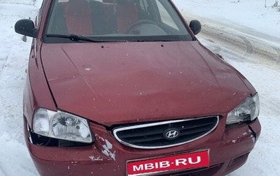 Hyundai Accent II, 2005 год, 110 000 рублей, 1 фотография