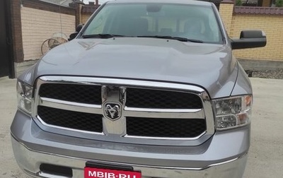 Rambler 1500, 2023 год, 5 500 000 рублей, 1 фотография