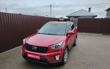 Hyundai Creta I рестайлинг, 2021 год, 1 849 000 рублей, 1 фотография