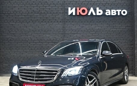 Mercedes-Benz S-Класс, 2014 год, 3 430 000 рублей, 1 фотография