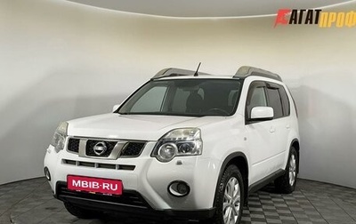Nissan X-Trail, 2012 год, 1 380 000 рублей, 1 фотография