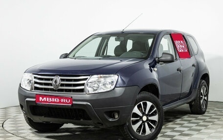 Renault Duster I рестайлинг, 2014 год, 775 989 рублей, 1 фотография