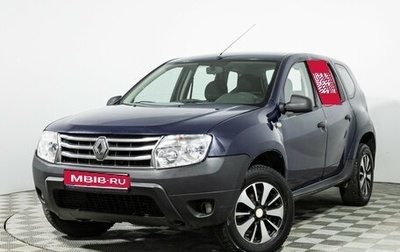 Renault Duster I рестайлинг, 2014 год, 775 989 рублей, 1 фотография