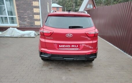 Hyundai Creta I рестайлинг, 2021 год, 1 849 000 рублей, 4 фотография