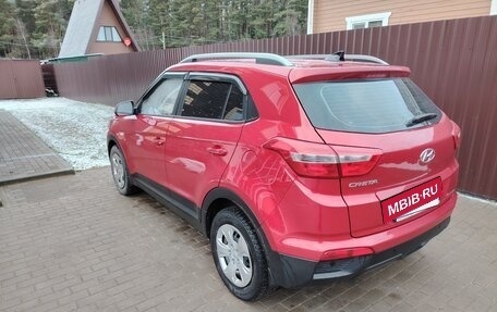Hyundai Creta I рестайлинг, 2021 год, 1 849 000 рублей, 6 фотография