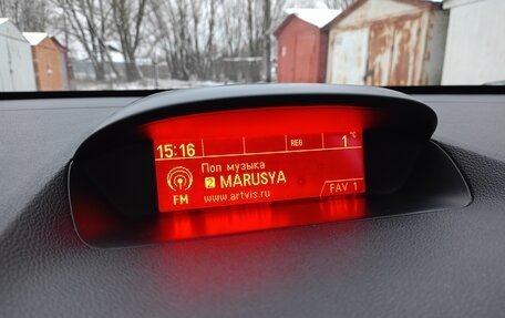 Opel Mokka I, 2014 год, 969 000 рублей, 22 фотография