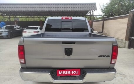 Rambler 1500, 2023 год, 5 500 000 рублей, 4 фотография